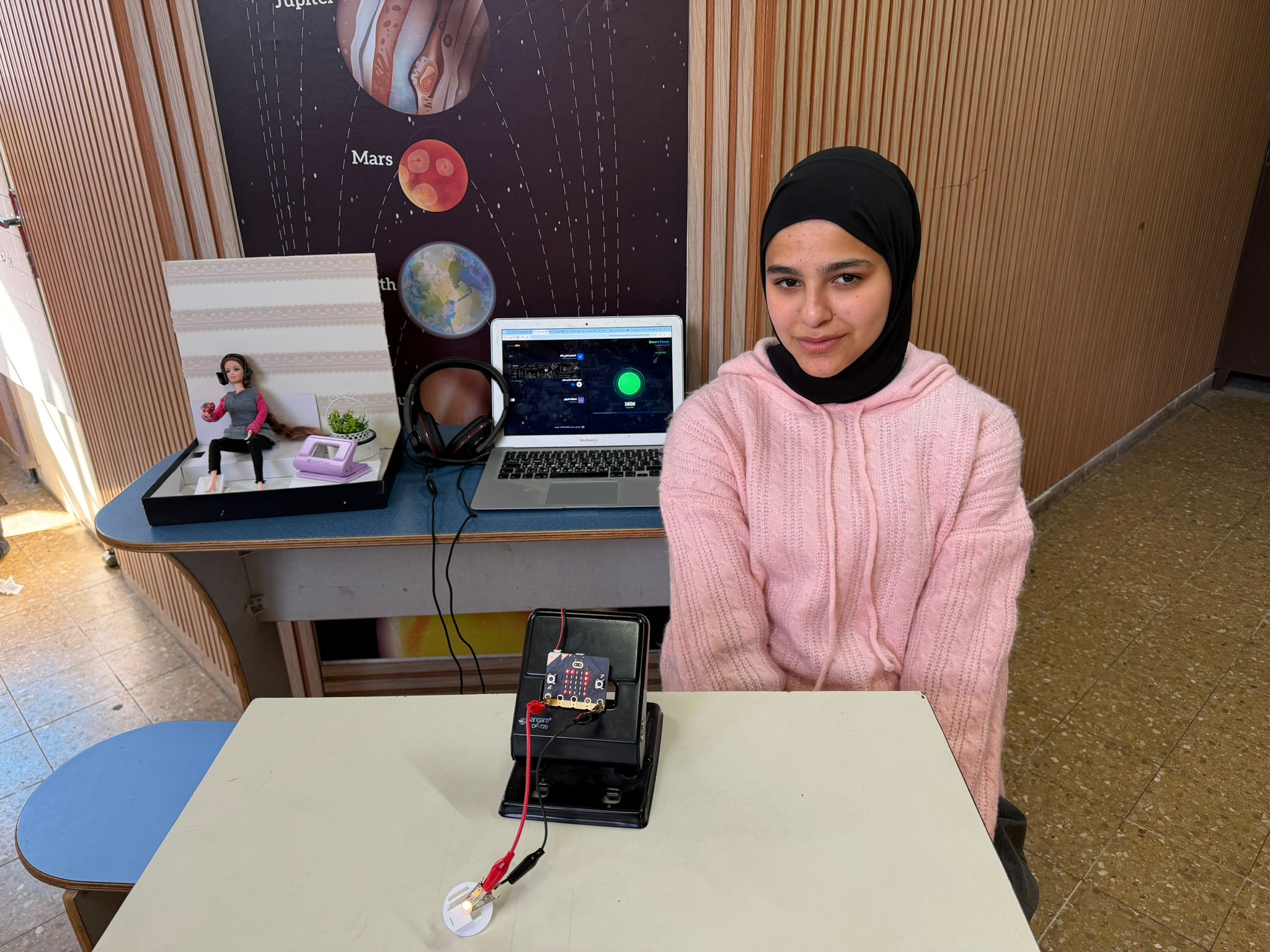 التصميم الأولي