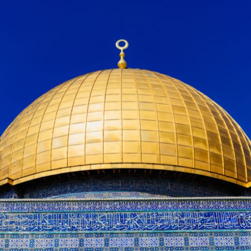 صورة مسجد الصخرة في القدس